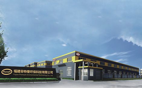 菲特普 展示图