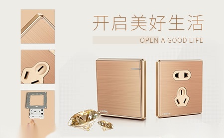福盈门 展示图
