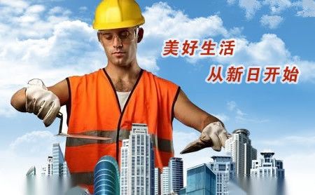 新日 展示图