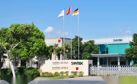 OWA欧华玛 展示图