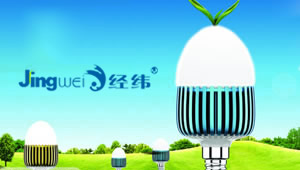 经纬Jingwei 展示图