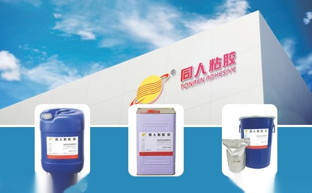 美邦MEBONG 展示图