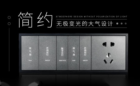 GENGET 展示图