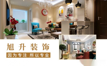 绿田 展示图