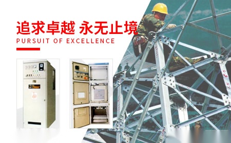 科迪防水KENDE 展示图