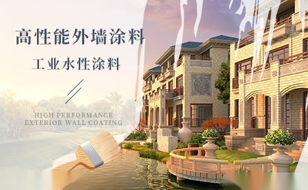 浙光SZG 展示图