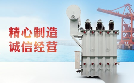沪光CHHG 展示图