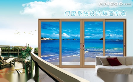 惠峰铝业 展示图