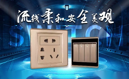 耐搏 展示图