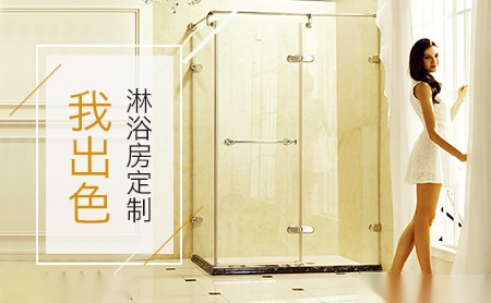 启高Seenew 展示图