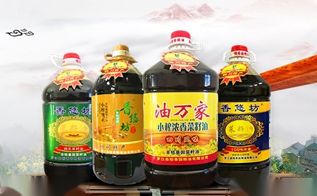 麦乐森MILANS 展示图
