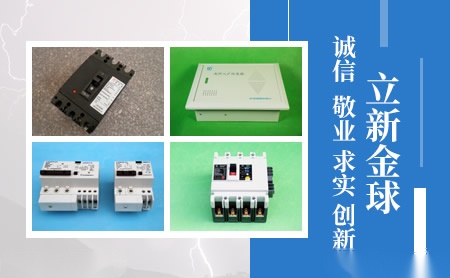 AEG 展示图