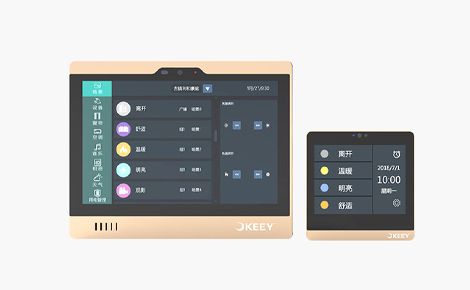 企一照明keey 展示图