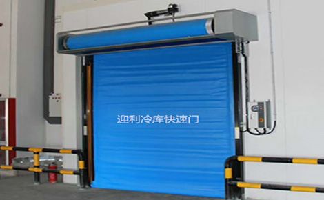 迎利门业 展示图