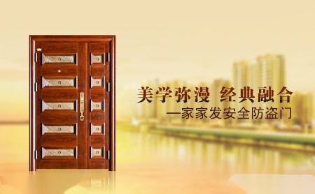 家家发 展示图