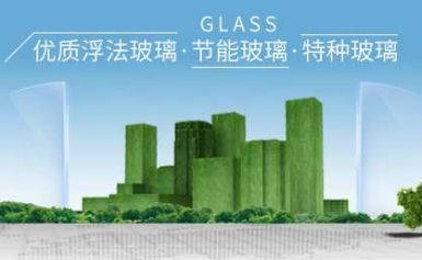 KIBING旗滨 展示图