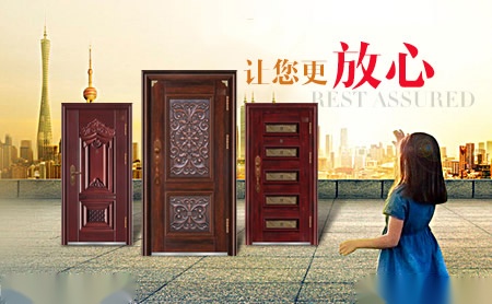 星高 展示图