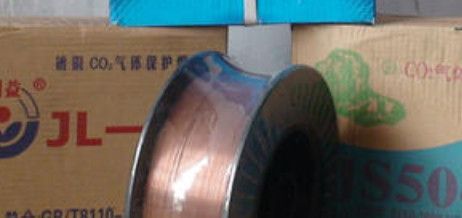 中江焊丝 展示图