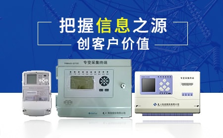 光一Elefirst 展示图