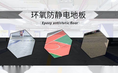 惠发HUIFA 展示图