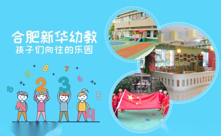 顶彩DINNCA 展示图