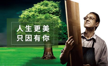 欣耐XINNAI 展示图