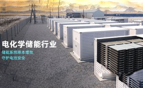蔚蓝时代 展示图
