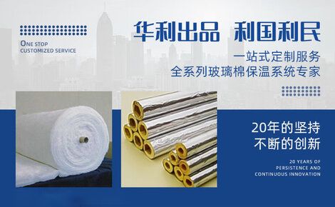 华利 展示图