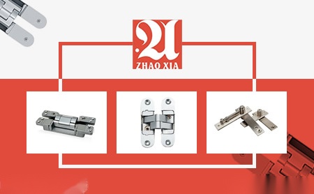 朝霞五金ZHAOXIA 展示图