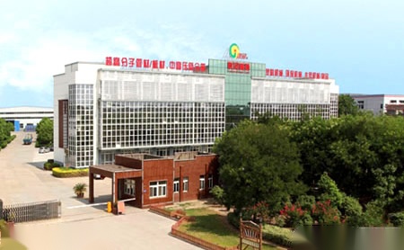 冈图Goot 展示图