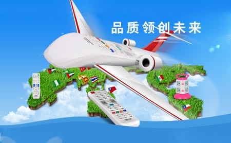 HUAYU 展示图