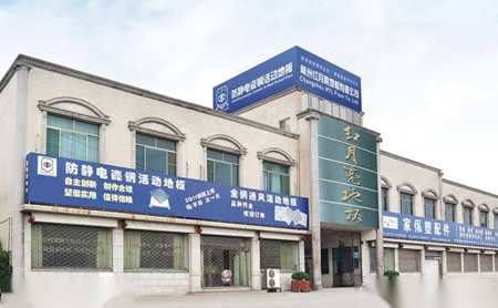 精艺股份JIEA 展示图