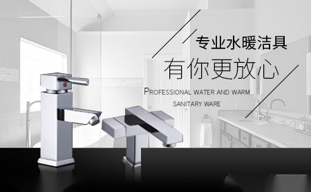 问鼎 展示图
