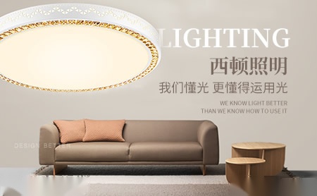 西顿CDN 展示图