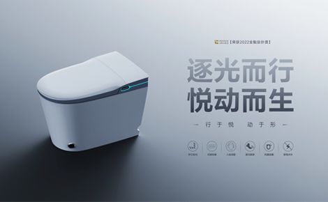 欧路莎 展示图