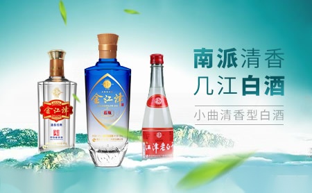 恒通卫浴HTOSN 展示图