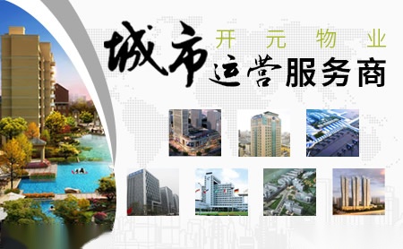 兆越Mexon 展示图