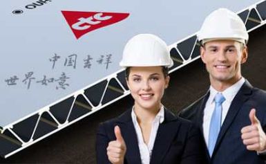吉意CCJX 展示图