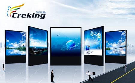 创彩源Creking 展示图