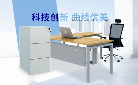 德昌DECHANG 展示图