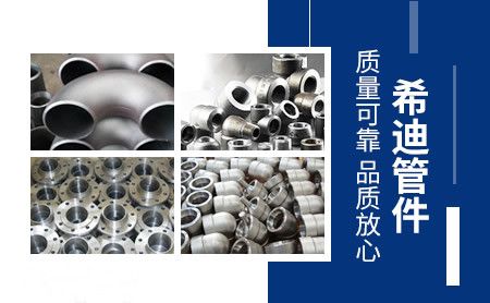 希迪XIDI 展示图