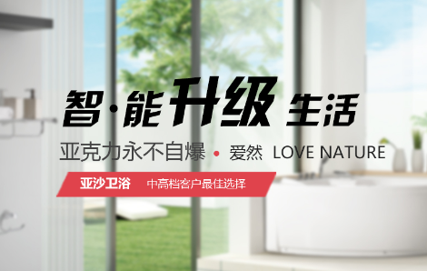 爱然Lovenatule 展示图