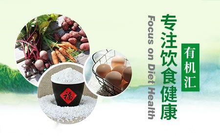 今生缘JSY 展示图