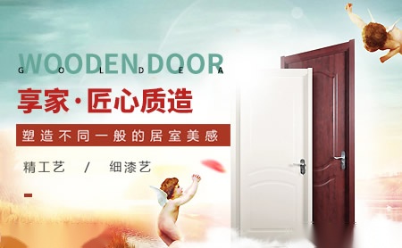 渝森缘YUSENYUAN 展示图