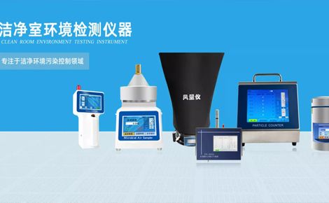 唯天WIT 展示图