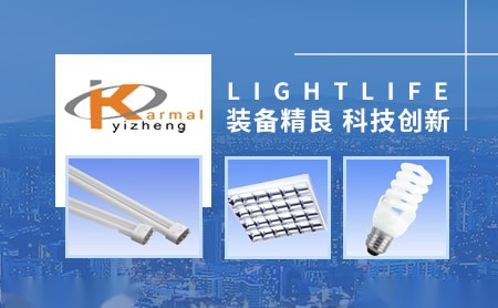 卡麦尔Karmal 展示图