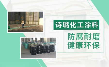 诗璐shilu 展示图