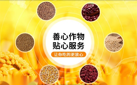 名扬万佳 展示图