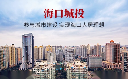 新奇地板XINQI 展示图