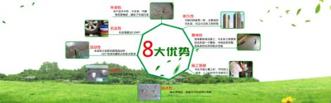 巨原 展示图